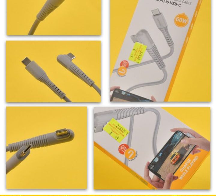 BX105.L型數據充電線~$9