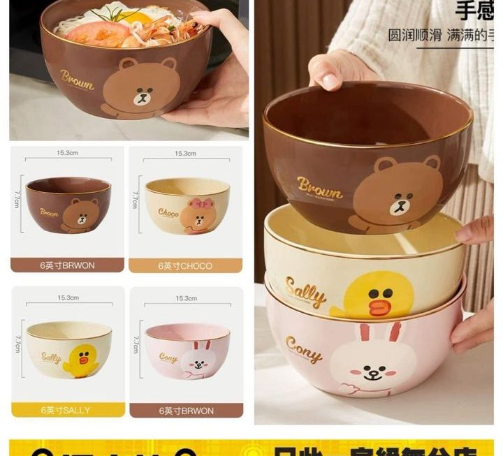 Line Friends主題陶瓷大麵碗~$29/款