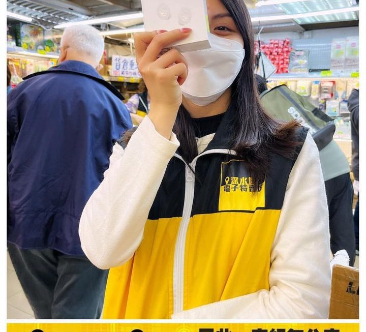 阿妹介紹應節上市✌🏻✌🏻✌🏻