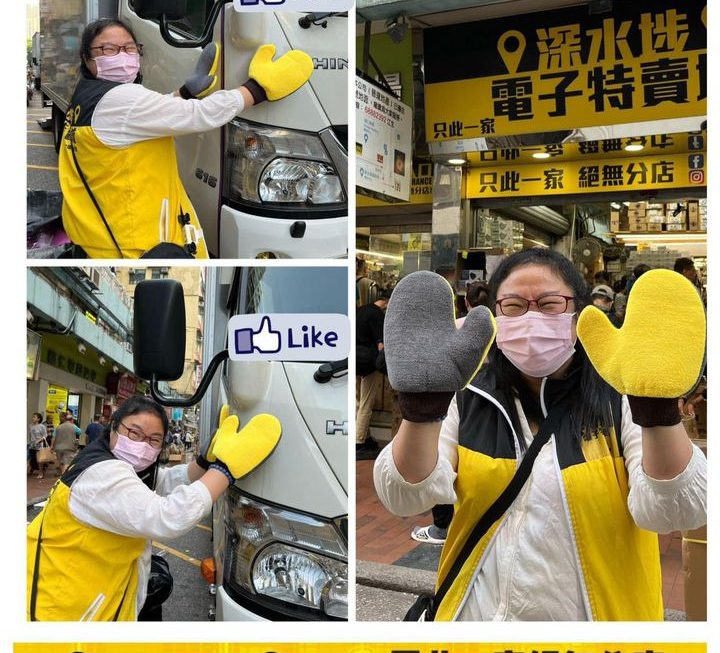 唔包姨姨抹車😜