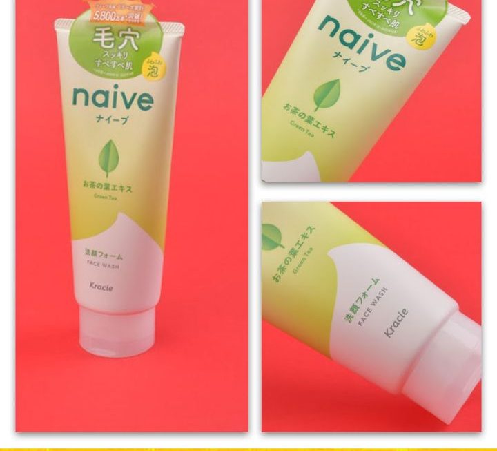 aive洗面奶~$19/款