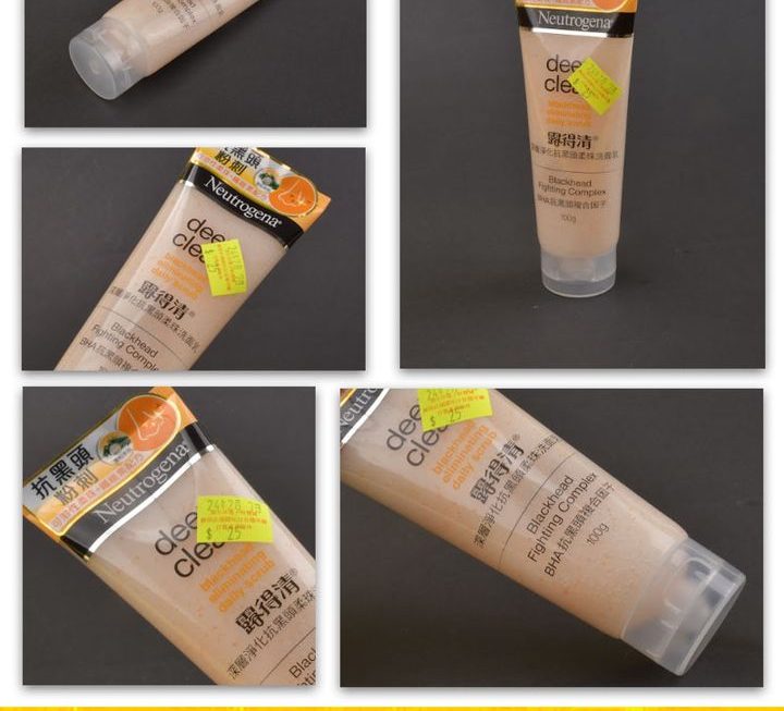 Neutrogena 深層清潔洗面乳~$25