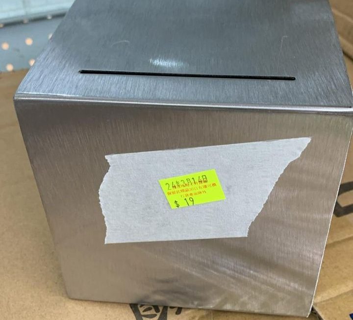 $19 有得入冇得出錢箱 樓上