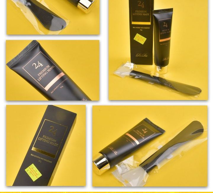 Rire Premium 24緊緻面膜~$45