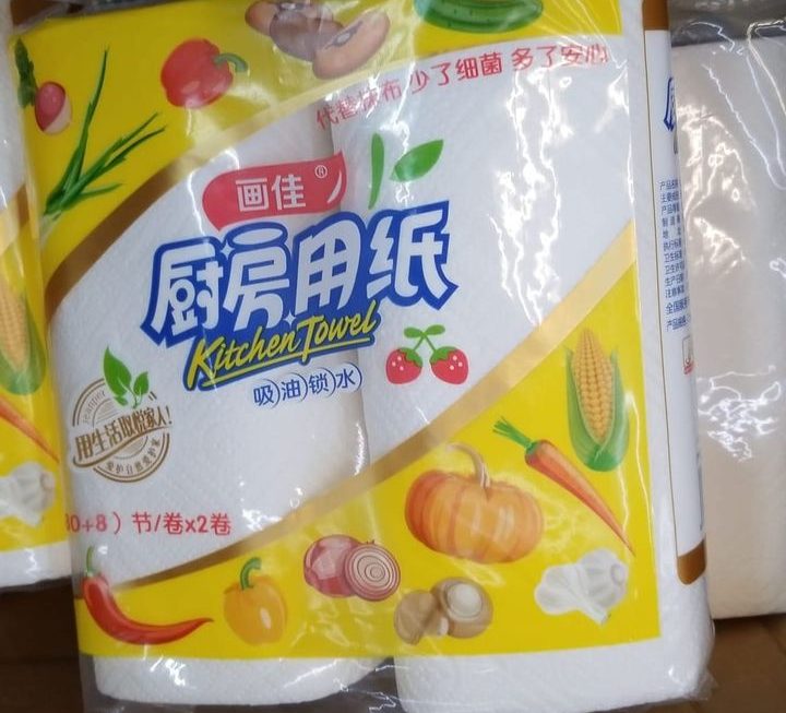 $9 廚房紙門口位