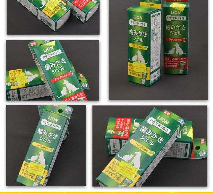 獅王寵物牙膏~$29/支