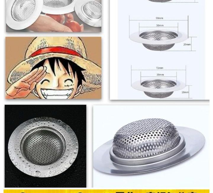 一樓家品價架部搵到