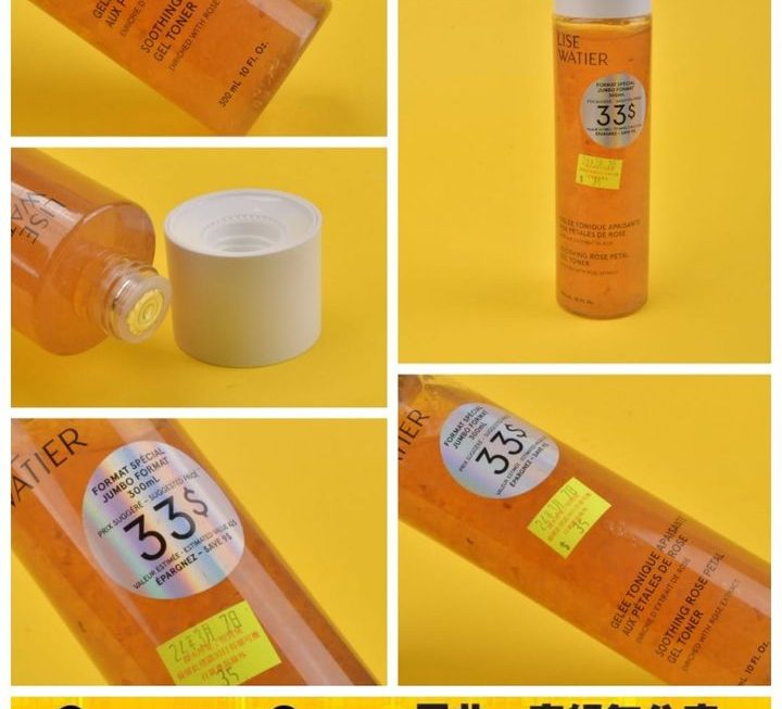 Lise Watier玫瑰舒緩爽膚水~$35
