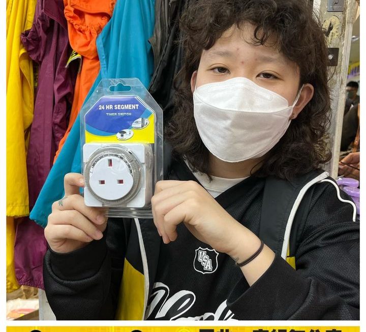 憂鬱的妹子推介