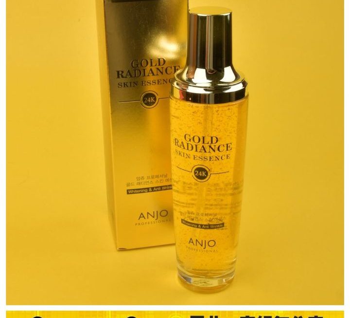 ANjO 24K 黃金光澤肌膚精華 ~$49