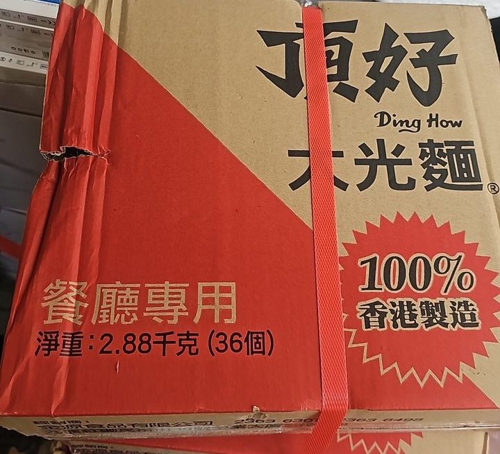 $70 好辛苦搵到