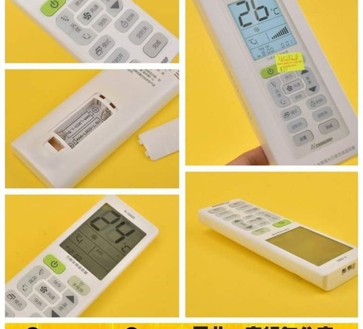 萬能冷氣遙控器~$39