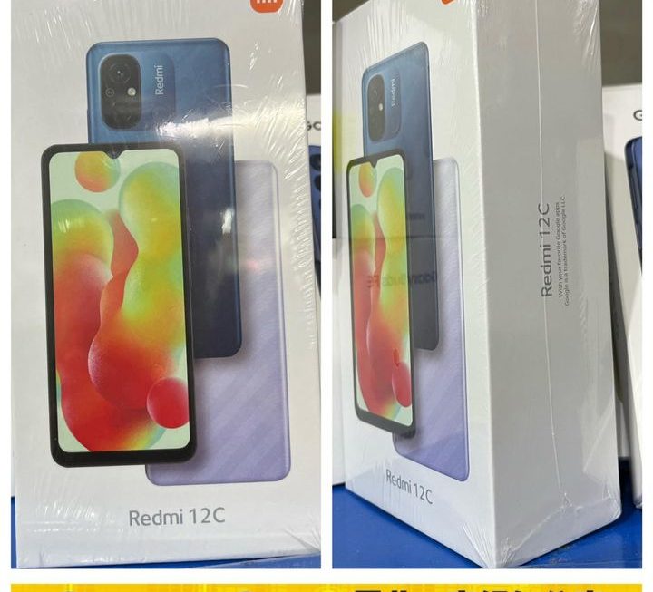 Redmi 12C 智能手機~$600