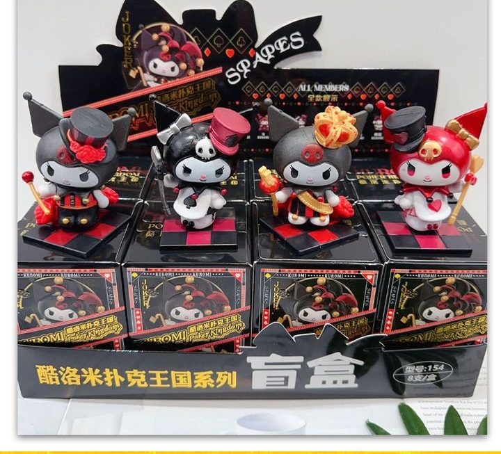 KUROMI盲盒公仔~$25/盒