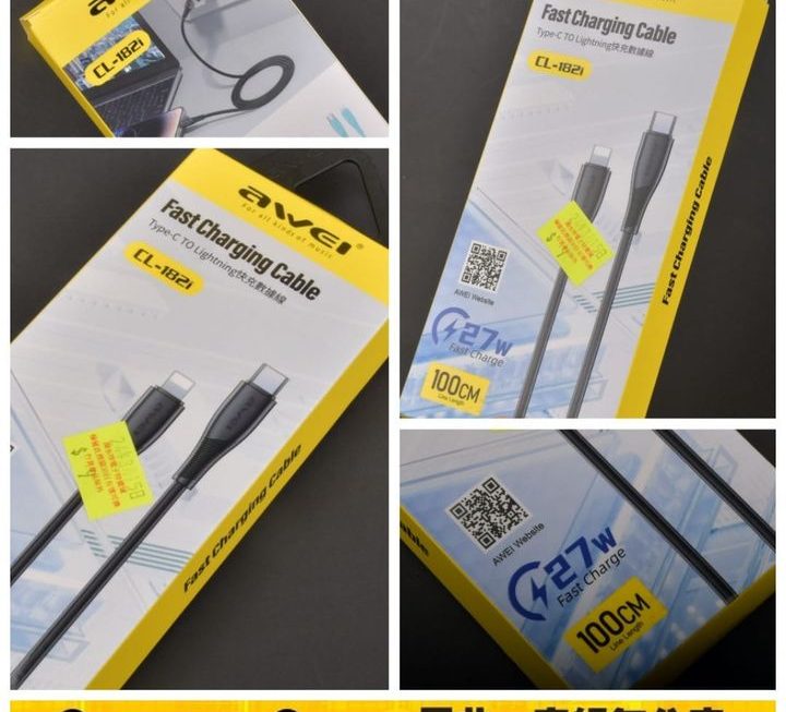 awei.CL-182i數據充電線~$9