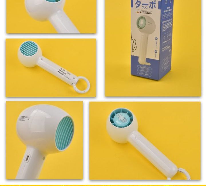 Miffy迷你手提風扇~$79