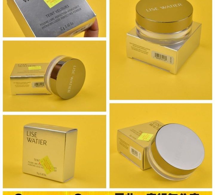 Lise Watier保濕蜜粉~$25