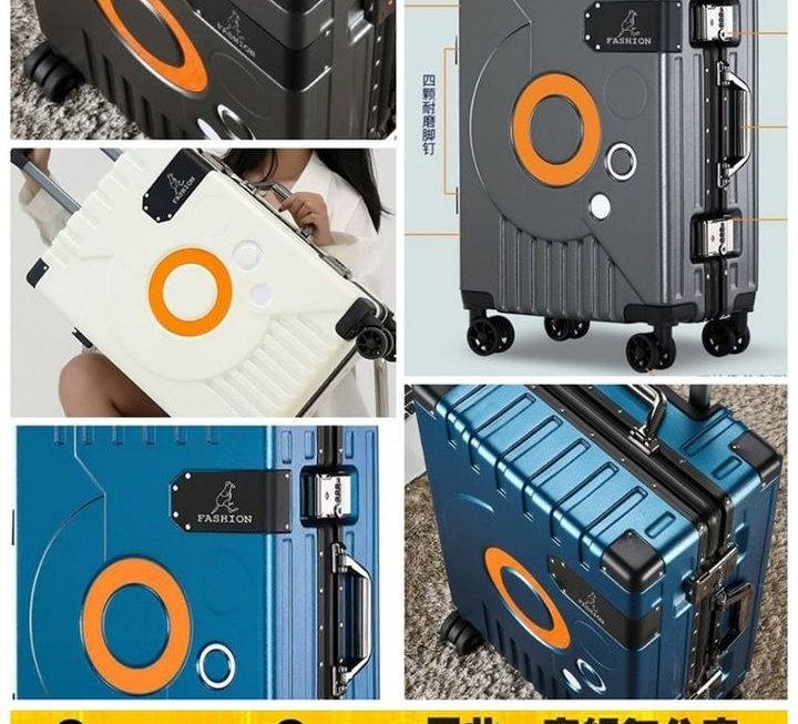 靚靚行李旅行箱~$269