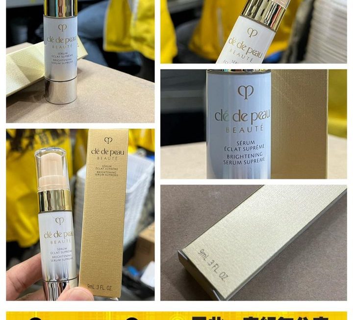 Cle de peau 高效煥彩亮白精華~ $99