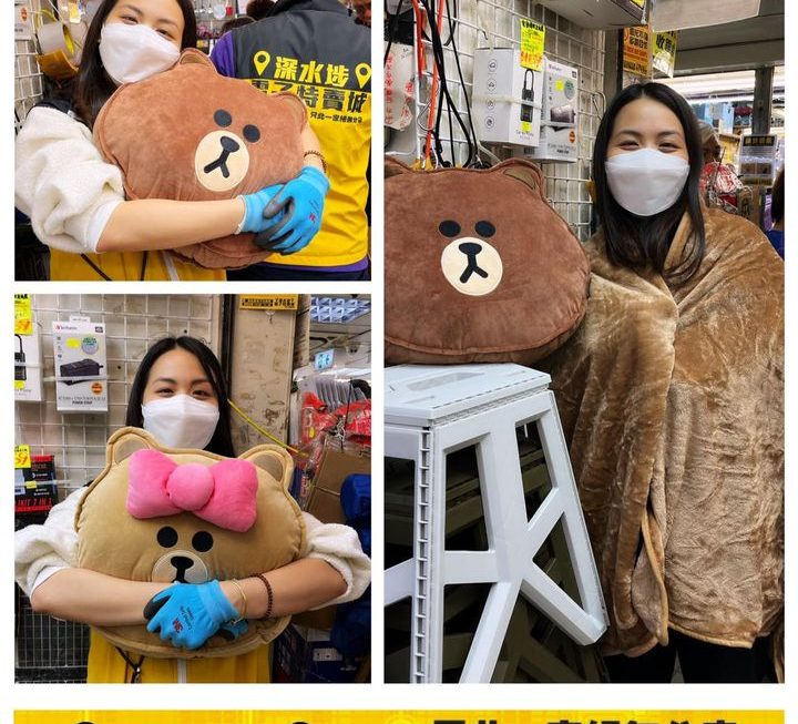 亞妹推介✌🏻