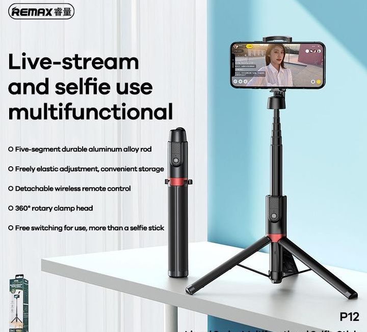 SUPER～LONG 9 自拍棍～YEAH