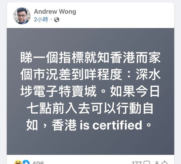 夜晚八點後無咁多人呀呀呀🌝