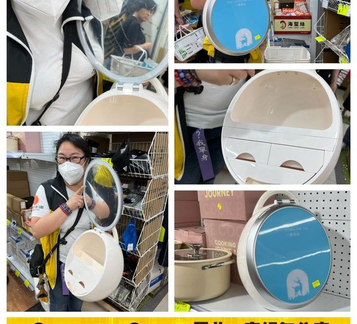 全功能流動手提化妝鏡盒~$169