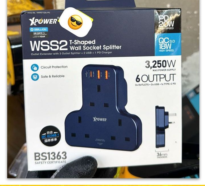 Xpower.WSS2多功能T型萬能插蘇~密碼Ei