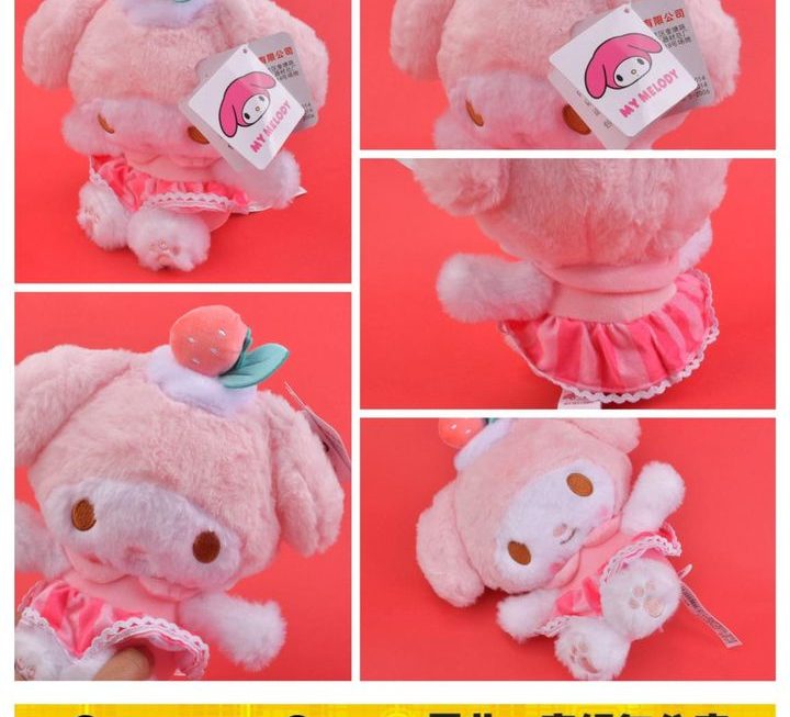 Sanrio My Melody 毛公仔~$59/款