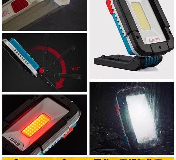 SUREI.V1000戶外露營工作燈 ~ $209