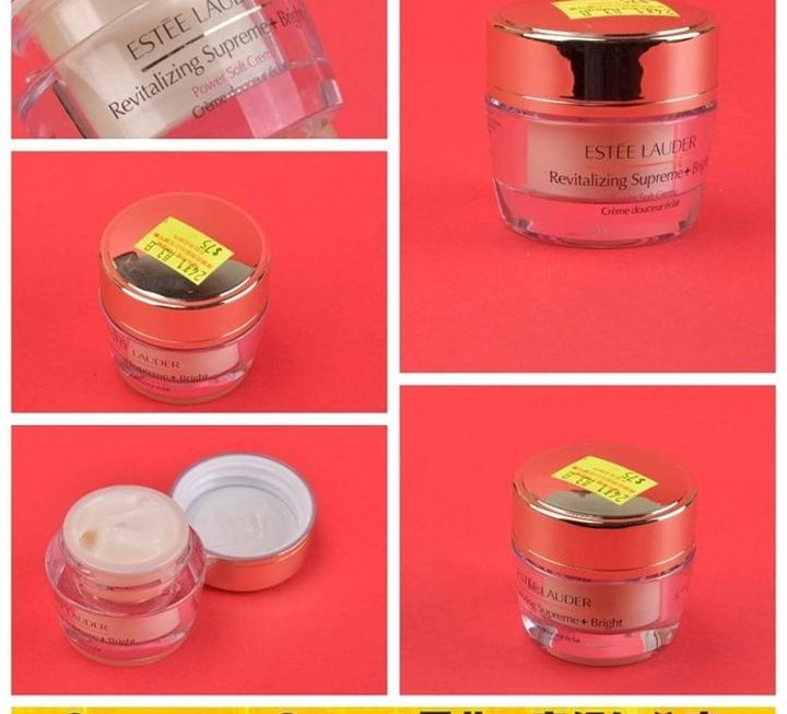 Estée Lauder面霜15ml~$65【特價】