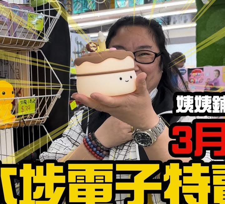 今日3月14日白色情人節