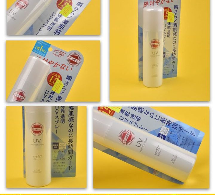 KOSE高效防曬噴霧~$55