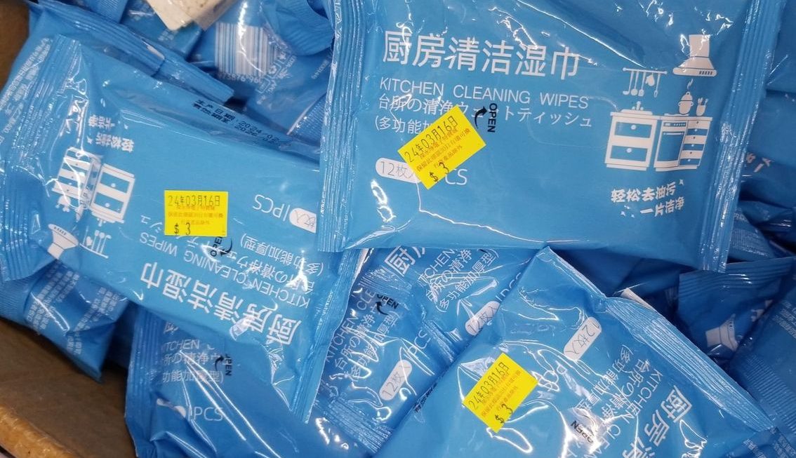 $3 廚房濕紙巾 門口位