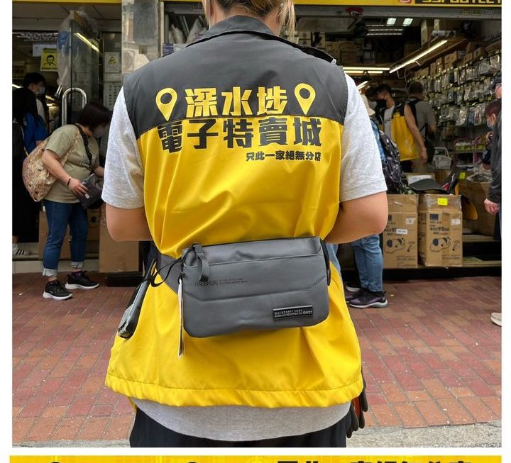 HAOSHUAI 靚靚多用途收納腰包 ~ $35