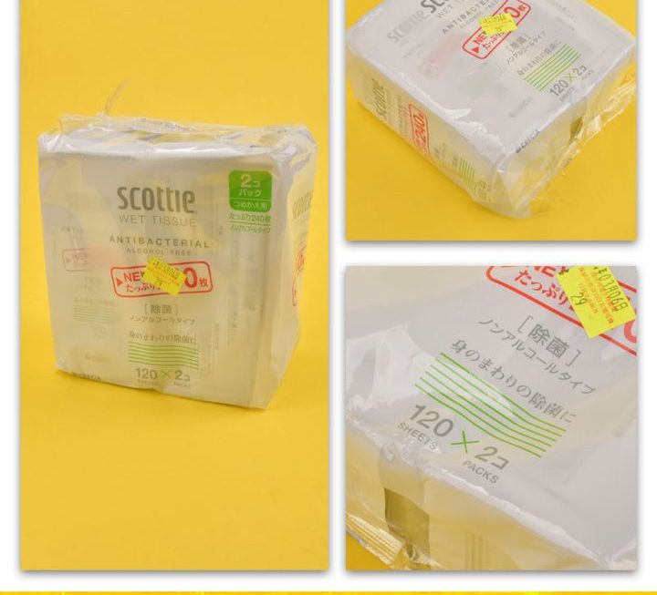Scottie 濕紙巾~$29/包