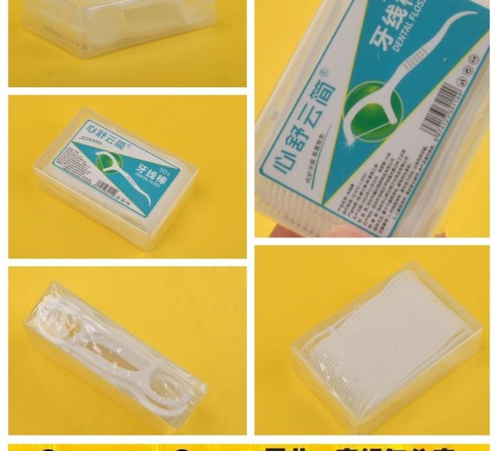 牙線棒盒裝~$3/盒