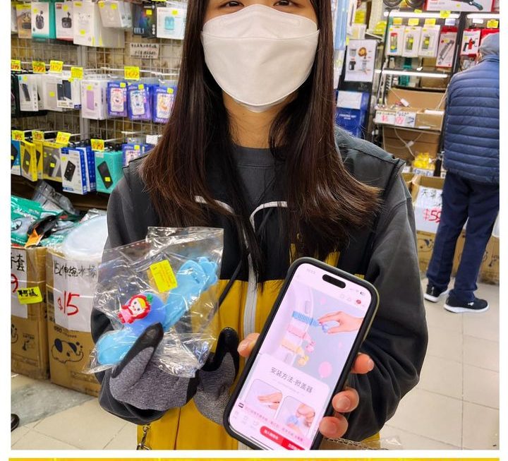 亞妹特賣中✌🏻✌🏻