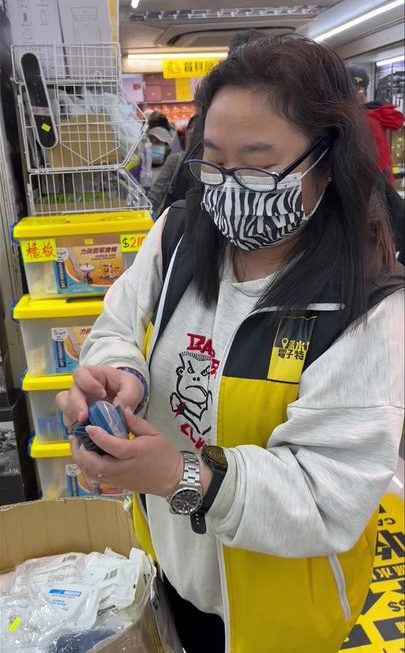 姨姨特別推介