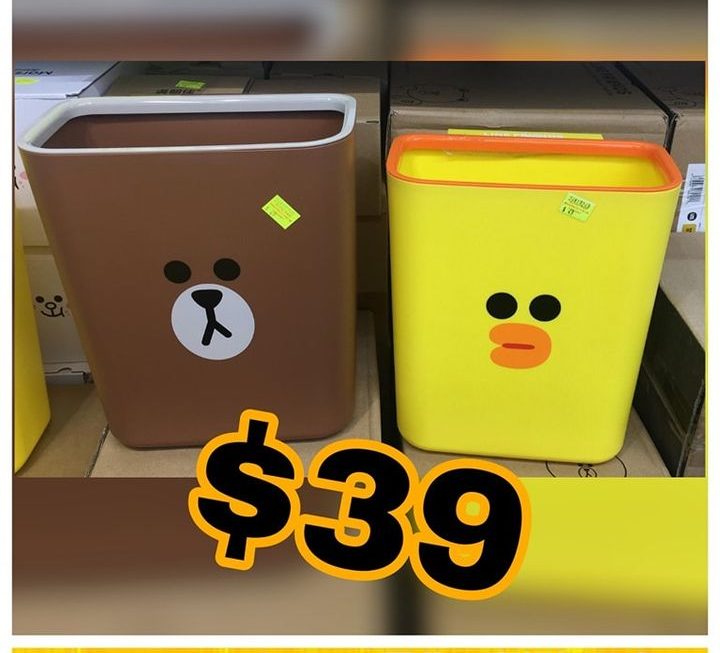 Line Friends主題垃圾桶 ~$39/款【特價】