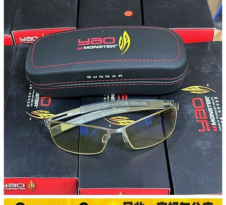 Yao monster vision 眼鏡~$29