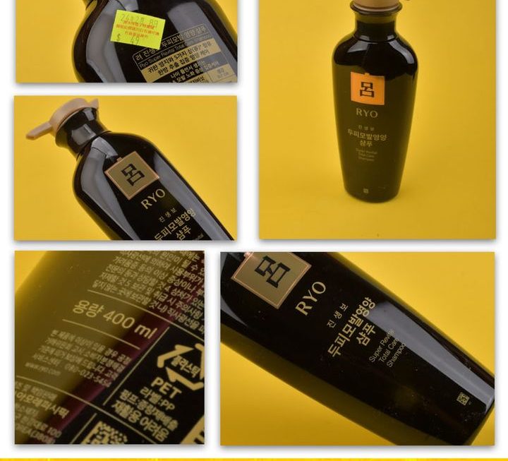 RYO韓蔘靈芝亮澤強韌洗髮液~$49