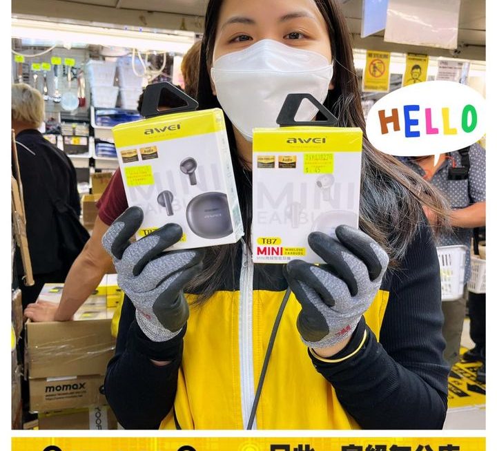 亞妹推介大特賣✌🏻