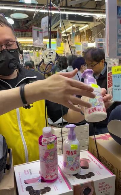 四眼哥哥書間位特賣中