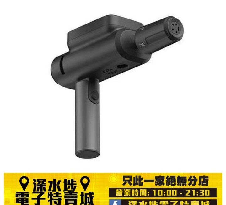 便携式電動洗車水槍~ $399