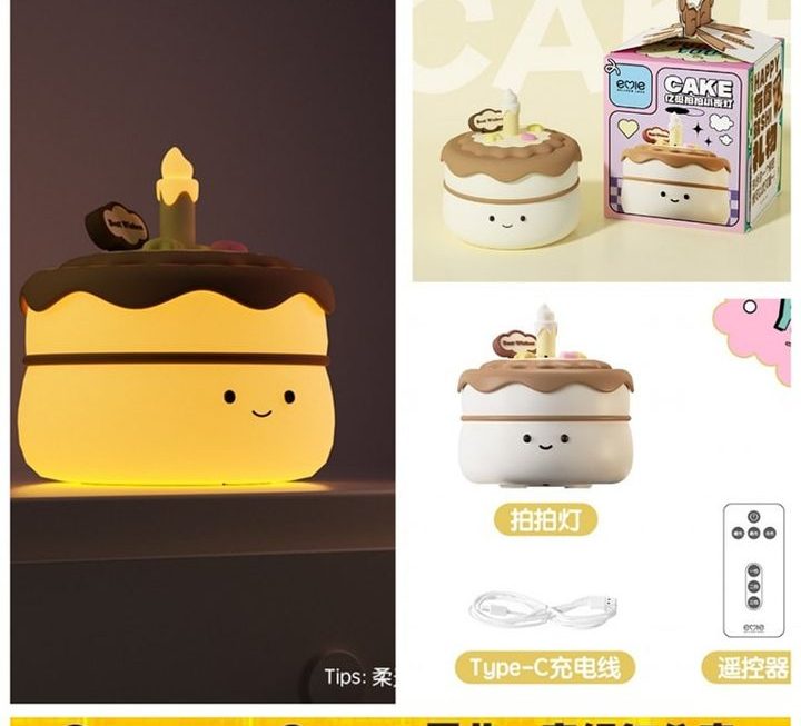 蛋糕造型感應小夜燈~$69