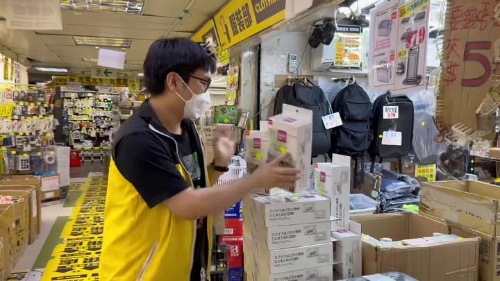 城實直擊