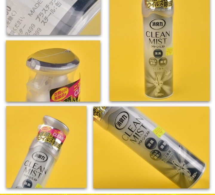 CLEAN MIST 空氣清新噴霧~$25