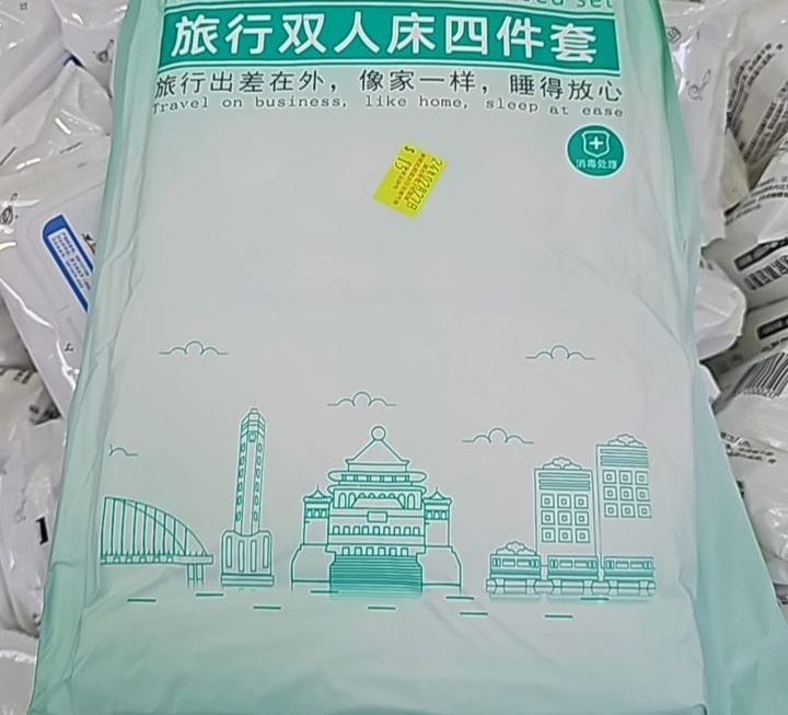 $15 門口位