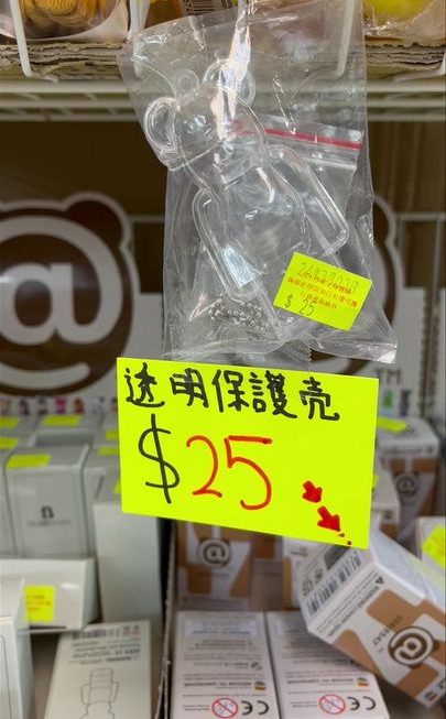 城實直擊